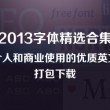 金钥匙代表什么意思呀图片