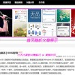 inmyworld什么意思